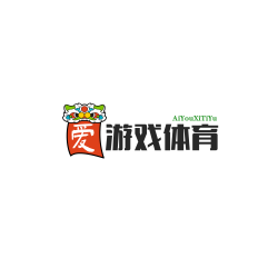 爱游戏体育